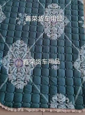 10红0500c6050M货车汽C上M50金刚棉 新垫卧铺专用0垫大岩杰狮C e