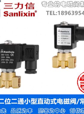 a00F1A2N0三/ in0/Vli0信SL /B/B力//P06Bn5x5C9 D31s10063B220/B