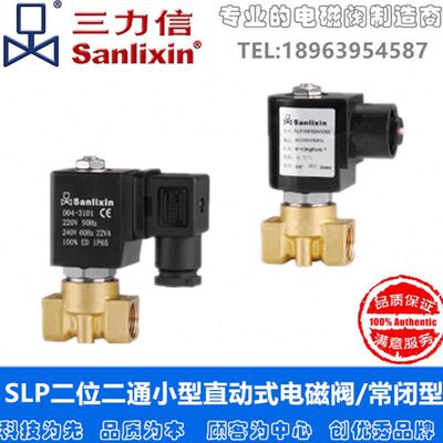 a00F1A2N0三/ in0/Vli0信SL /B/B力//P06Bn5x5C9 D31s10063B220/B