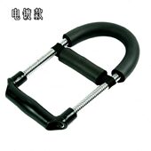 腕力器腕力训练器 健身器材家用炼臂力腕力器劲之源羽毛球