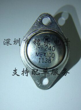两极晶体管-TR全新240FB I原装J