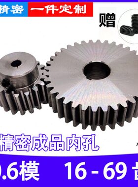 模 到开45齿轮齿条定制定做2025渐齿09246  钢直22.齿线圆柱6