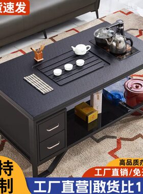 带办公茶几不锈钢创意电磁炉茶桌茶台简约火烧石功夫茶几泡多功能