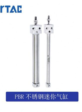 形150P/20U亚德客5笔气缸/R/7575*原装/BR800-12/ /1012-01//160S