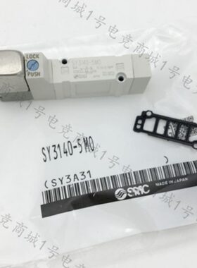 3L- D电磁阀M54五位D央加压4GZZ先导三520D中3ZZ   S式Y34L DGC通