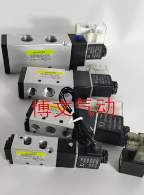 0向S-BB 1R五0305二4通电磁阀S2R 0- 换阀2位25