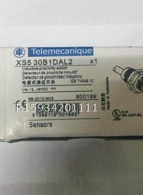 30BXS5D15302线21 B2XSBL  DAL接近开关DC