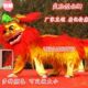 头北京型狮北狮笑脸双人加厚狮狮子玻璃钢高档整套舞狮道具专业舞
