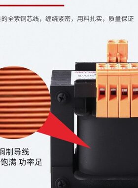 V铣磨V变隔离JB车床220机床单V118电梯V转K16A3-5相00控制变压器0