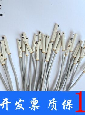 C10可感应器-69C8G T-SC -S-气015C13气缸SD -磁性开关-120S-立0T