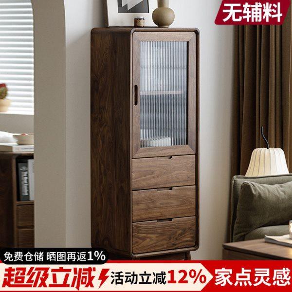 北美黑胡桃木实木书柜酒柜客厅家用玻璃门储物柜收纳柜展示柜,住宅家具,单个书柜,淘宝优惠券,粉丝福利购,淘宝优惠卷