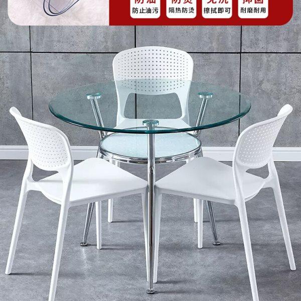 钢化玻璃餐桌玻璃圆桌洽谈桌椅组合会客桌饭桌家用小圆桌子玻璃桌,住宅家具,玻璃餐桌,淘宝优惠券,粉丝福利购,淘宝优惠卷