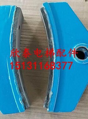 0ST制动臂闸0A30西尼杭州臂抱闸臂 西尼闸-动瓦主机瓦  抱闸制