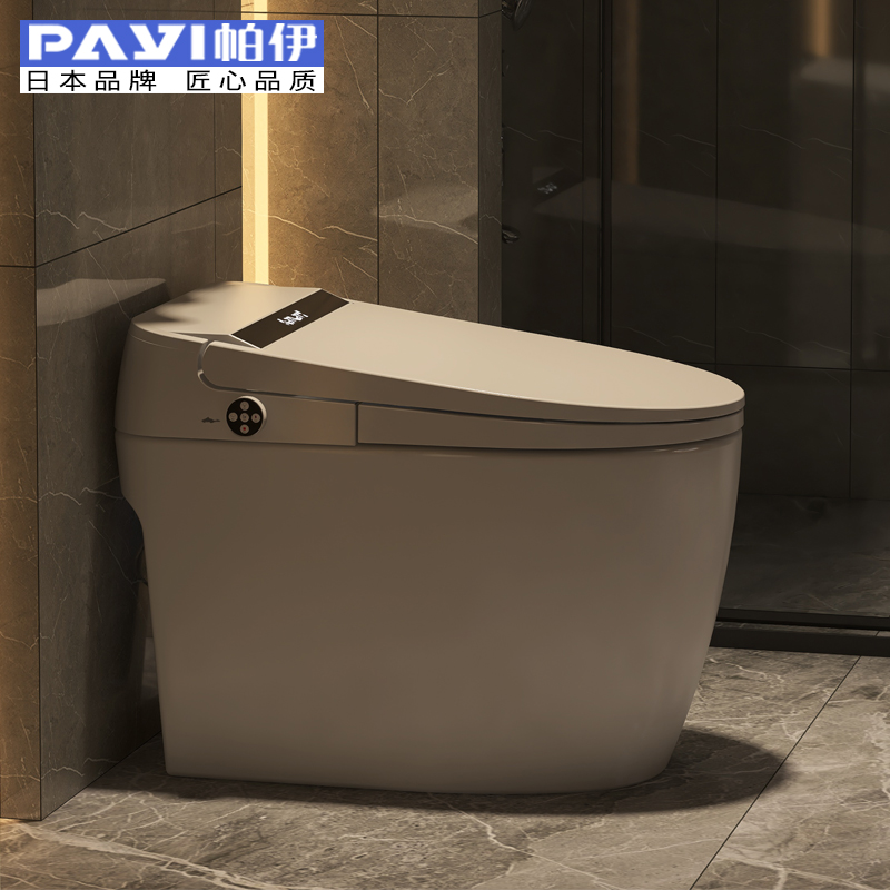 日本帕伊910智能马桶一体w式家用全自动冲洗烘干抗菌电动坐座便器