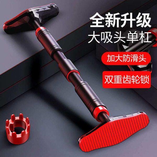 体育 运动健身器材家用门杜威款框 引体向上品克钻石门门上上单杠