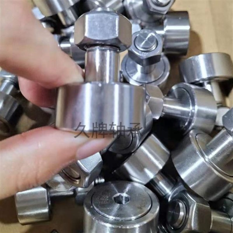 304不锈钢cf5随动器o24轴杆6滚针8滚轮10凸轮12轴承16防水螺栓螺