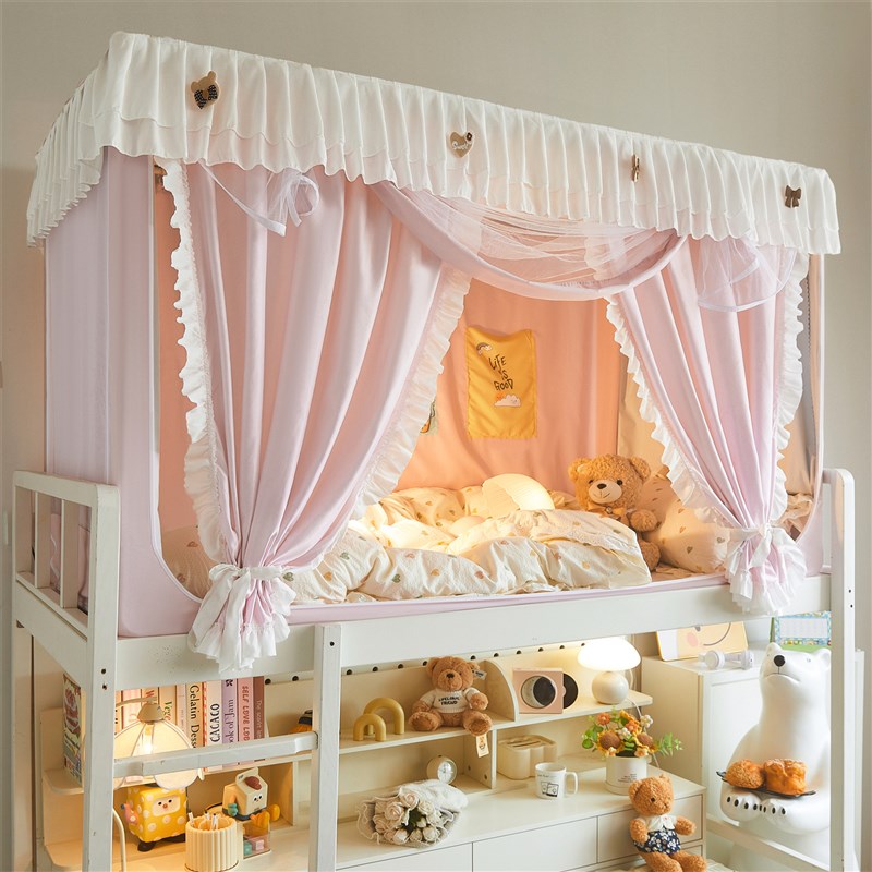 新款公主风大学生宿舍蚊帐床帘一体式上下铺通用S全包强遮光布床