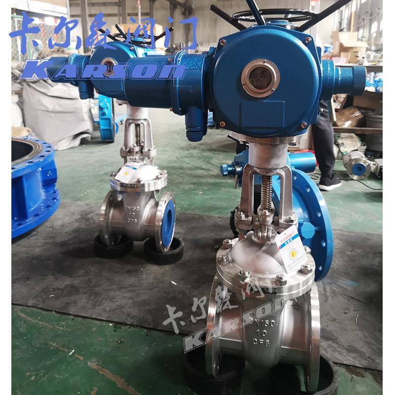 Z941W-16/25P法兰304白钢高温化工酸碱腐蚀电动不锈钢闸阀