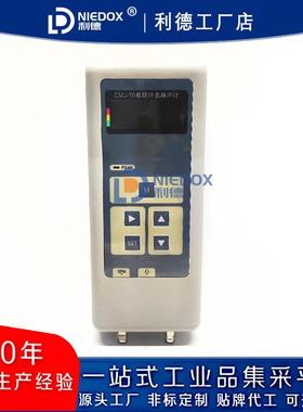 智能轴承故障检测仪CMJ-10冲击脉冲仪BT2000轴承故障测试仪BA2010