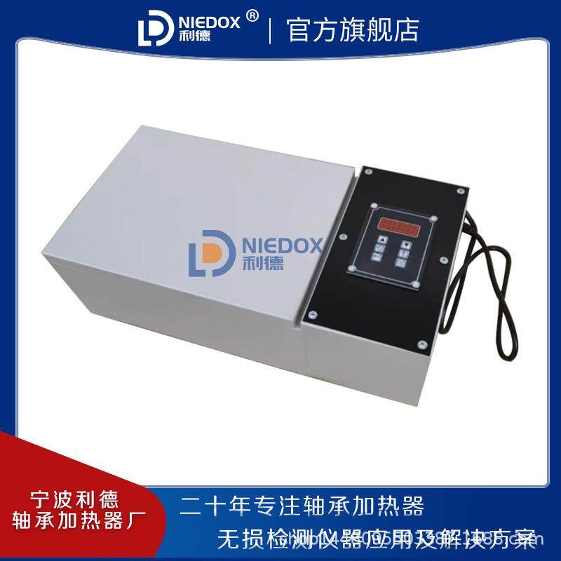 平板轴承加热器NIEDOX-ZNP微电脑控制恒温工业多用安装工具加热板