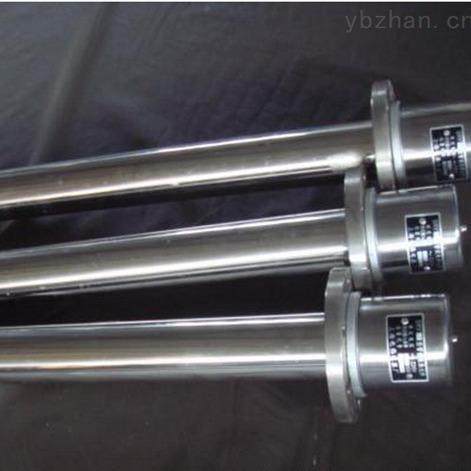 SRY4-380V/5KW浸入式油加热器管状电加热器热器管状电加热器元件,工业油品/胶粘/化学/实验室用品,其他实验室设备,淘宝优惠券,粉丝福利购,淘宝优惠卷