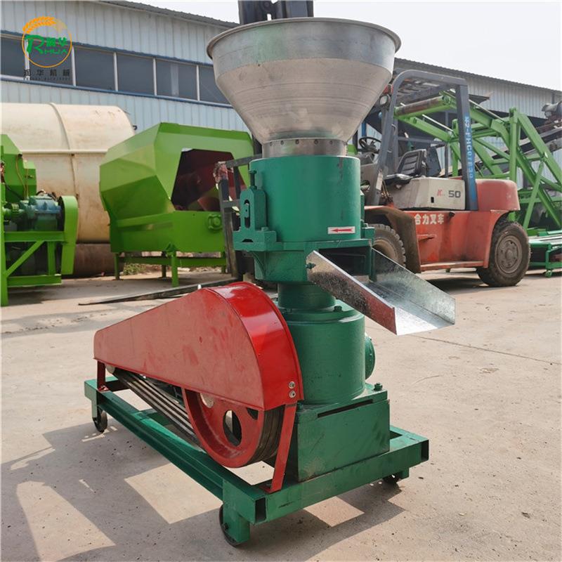 家用直连150型颗粒机小型皮带120型颗粒成型机多种草料混合膨化机