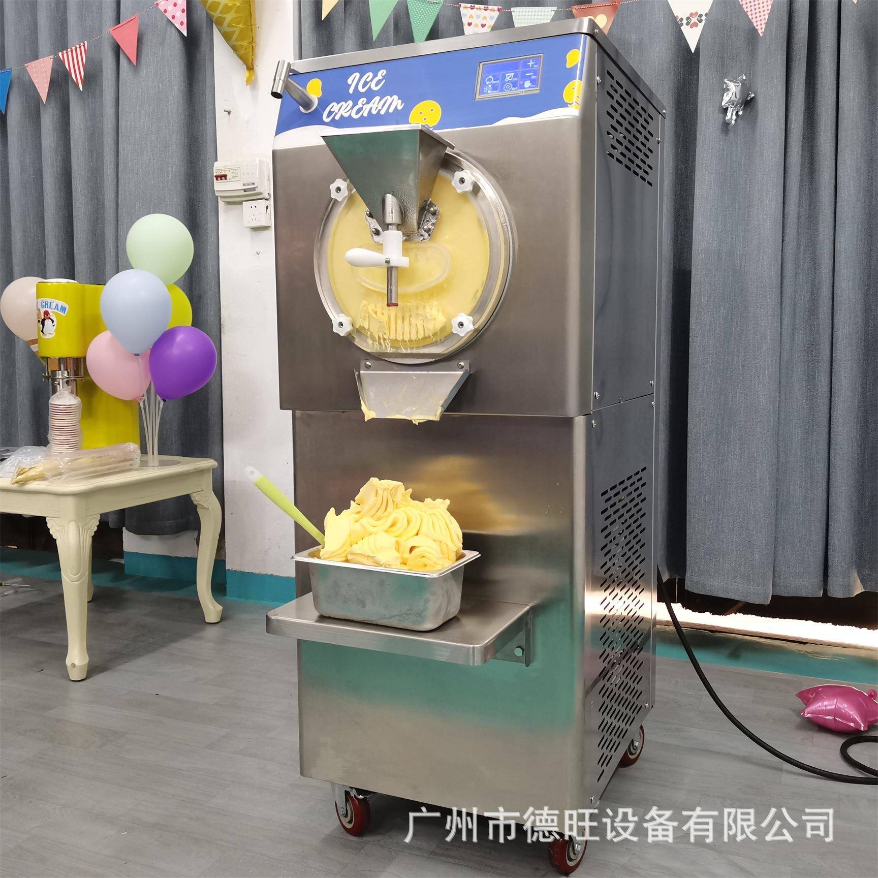 厂家60L/H大产量硬质冰淇淋机商用手工Gelato冰激凌机器
