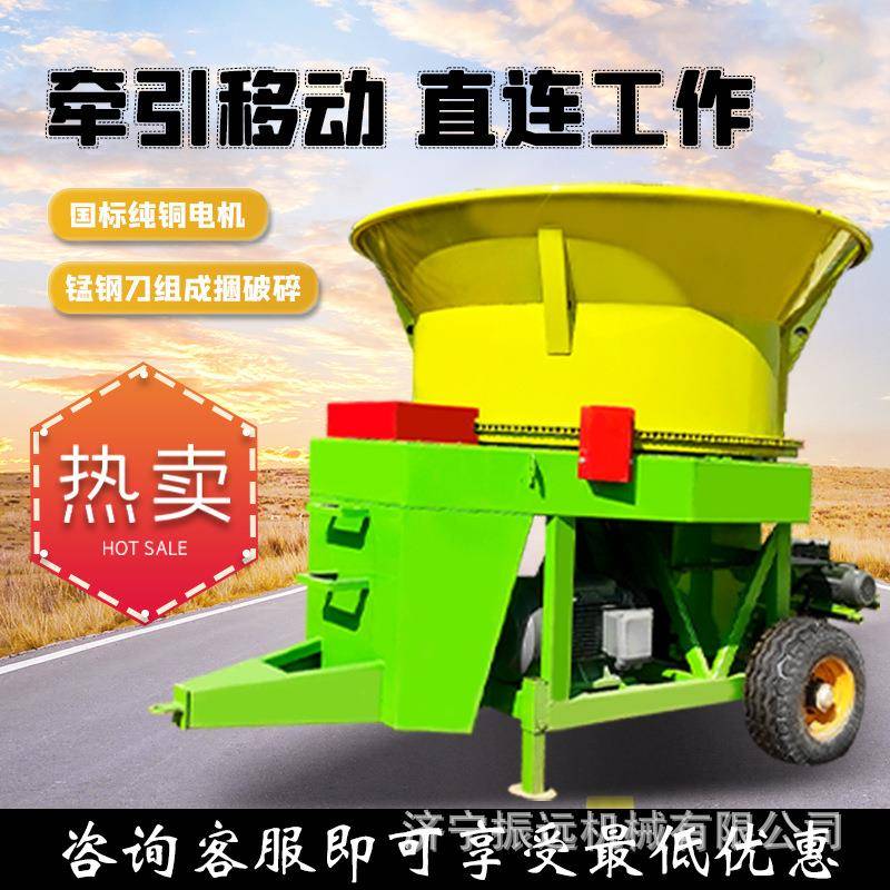 稻草秸秆圆盘粉碎机牛羊饲草粉糠机油电两用转盘铡草机