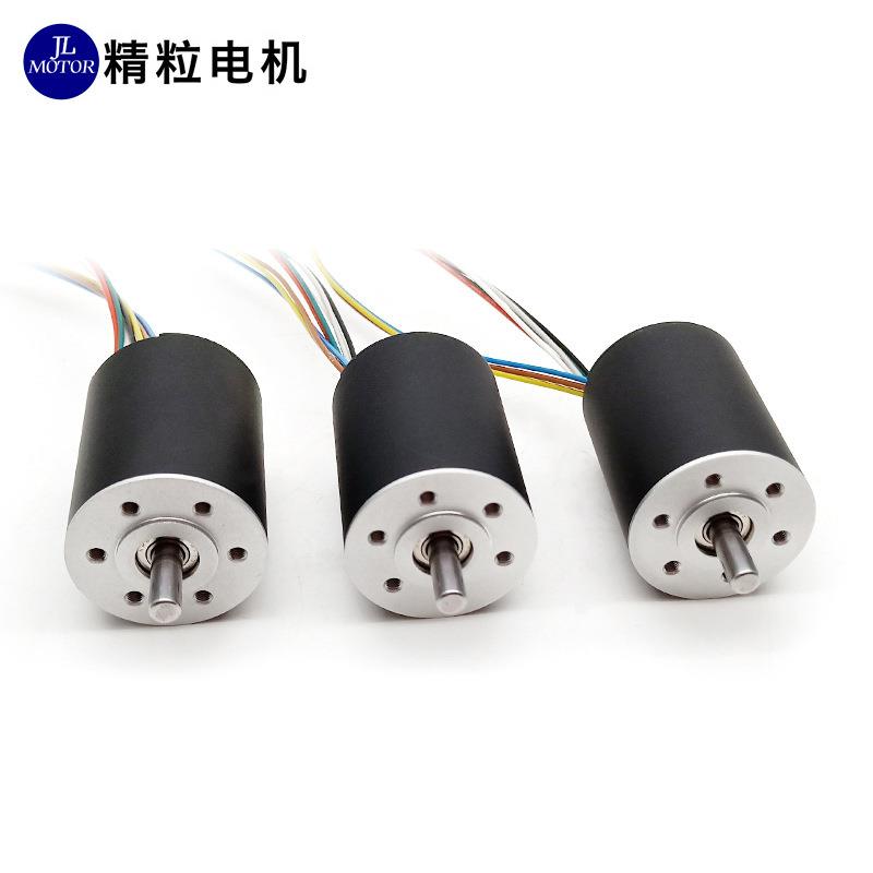 TFC3242智能无刷直流电机机器人无刷马达智能家居直流无刷电机