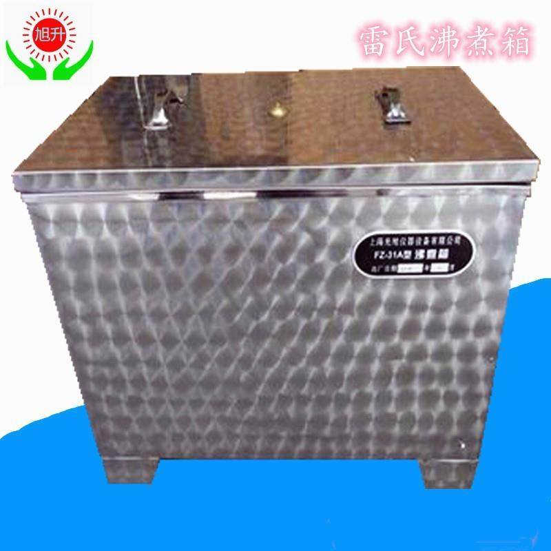 厂家仪器仪表现货检测试验测定仪加厚不锈钢标准水泥雷氏夹沸煮箱