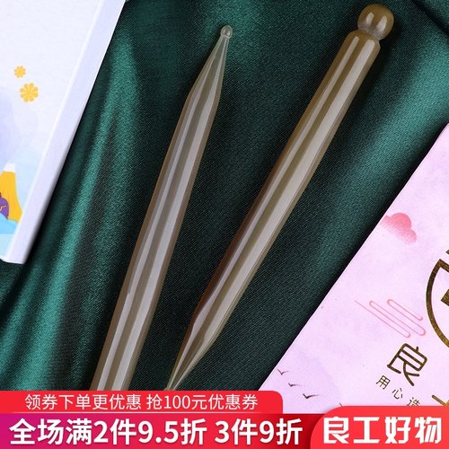 白水牛角点穴棒穴位按摩棒拨筋棒B女脸部经络疏通拔筋面部美容通