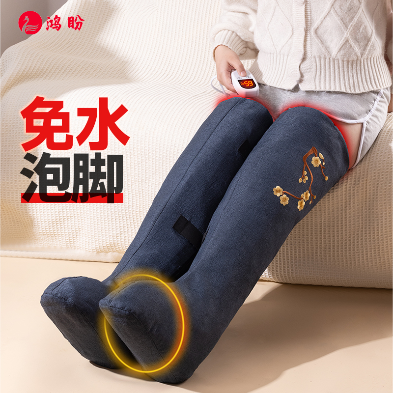 无水泡脚桶电加热恒温p足浴盆冬天可折叠洗脚家用高深桶过小腿过