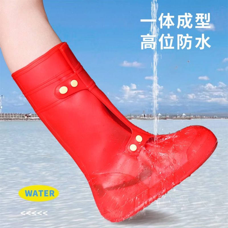 沙漠成人专用鞋套茶卡盐湖防防水雨E暴高筒儿童旅游专用脚沙雨鞋