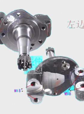 Q216转角鸿H带61南骏瑞越四川C总成ABS23向节  EQ运 羊现代Q10