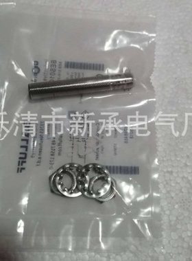供应接近开关BES516-300-S135-S4-D光电回射式