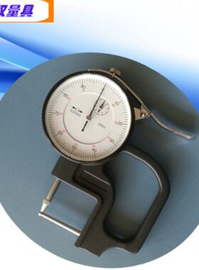 厚1管mm壁.0管-规厚工业级x表规上皮革厚 0010驭  测厚规表带卡