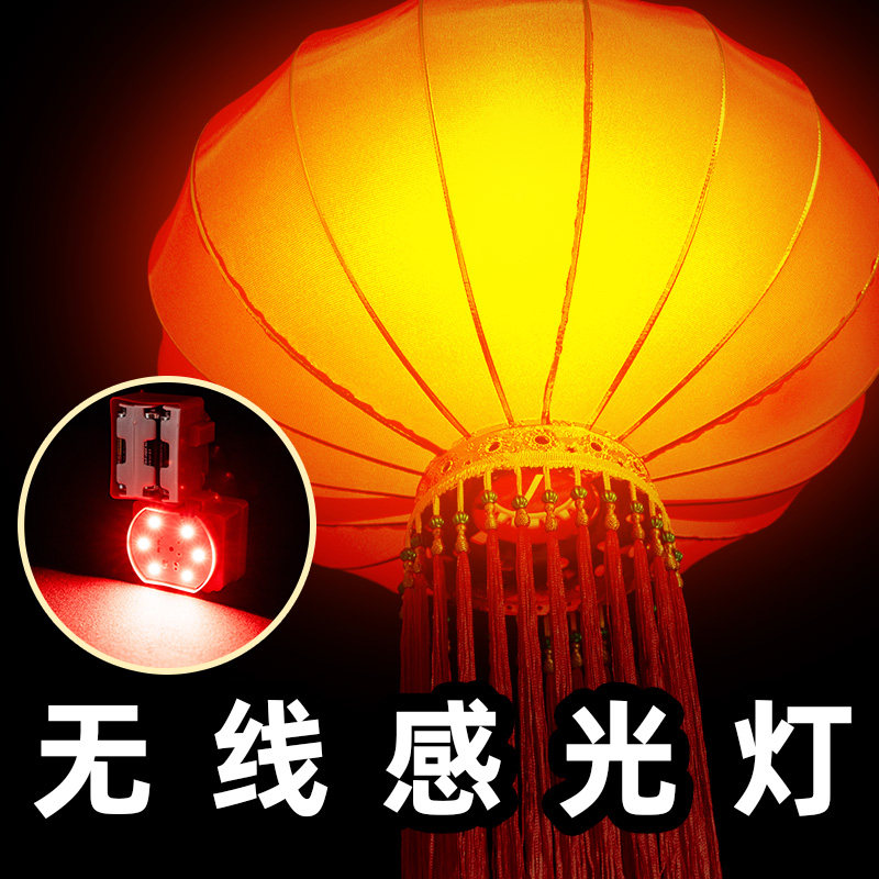 2023新年款红光电池款免插电遥控灯笼LEDO灯户外防水阳台灯笼泡