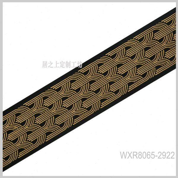 【一米价】港派生活幅宽80mm 现代港式轻奢窗帘靠包饰品宽花带