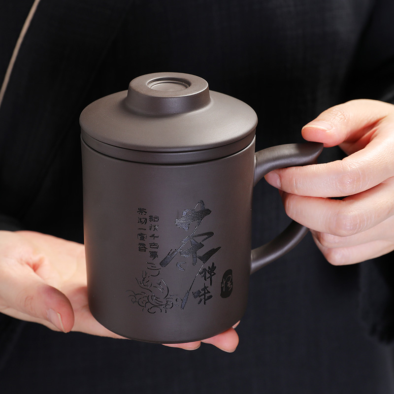 办公茶杯紫砂带过滤内胆茶杯刻x字家用泡茶杯茶水分离LOGO定制杯