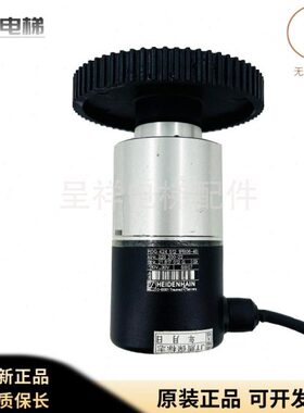 -4编码器Q45B324 1200-6-RO汉B1PIPRO12642Q0德海045 20B4222B