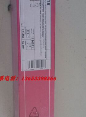 德国蒂森焊材E316L-17不锈钢电焊条GEW316-17