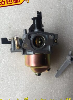 化油器16机702KW千组3汽油发电机配件  F瓦k 2.5wF8化油器1化油器