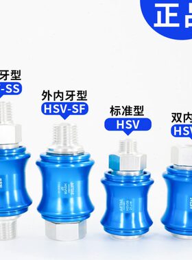 滑阀气8原装15H动 手推V 开关手滑泄 0 25气动106S0阀 亚德客阀20