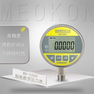 铭控不锈钢耐震高精度数显压力表数字压力表气压表油压水压表S200