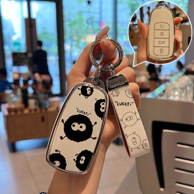 女7pluspro瑞虎鲲鹏版5壳奇瑞扣包瑞泽e萌达+艾汽车钥匙套8plus欧