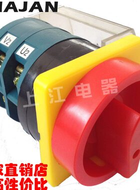 0Z14240-Z1断-H /切开关2/3H组合电源开关A 40400