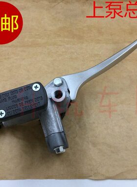 亚 R15 C适用刹车上泵 牛角6V0 阿普AP碟刹泵-0R15R156AP利0- 前