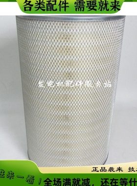 唐纳森空气滤芯P128408安全滤芯发电机组挖机空气滤清器