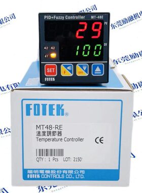 TE台湾 温控表智能PID-T温度-MT温控器OM明48阳20EF数显仪控制E K