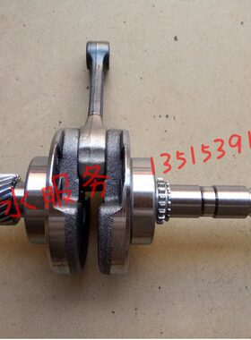 代步曲海老年宗申啸富路观光车自动0-G发动机G2C轴离合内福0燃